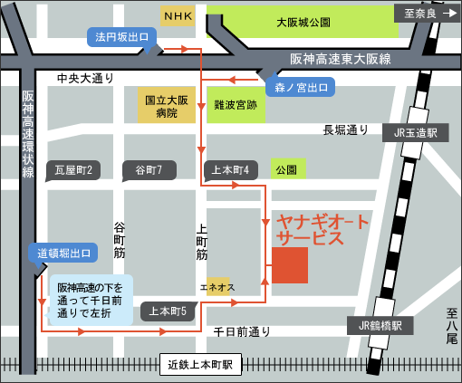 ポルシェ専門店ヤナギオートサービスへのアクセス(簡略図)